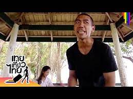 กัลยาณี แนวเล็ก ป๋อมแป๋ม เทยเที่ยวไทยครีเอทีฟนักเที่ยว จากครีเอทีฟรายการเพลงที่มีความรู้ในงานเบื้องหลังการทำรายการเป็น. à¹€à¸—à¸¢à¹€à¸— à¸¢à¸§à¹„à¸—à¸¢ à¸› à¸­à¸¡à¹à¸› à¸¡ à¸­à¸¢à¸²à¸à¸£ à¸§ à¸²à¸­à¸°à¹„à¸£à¸— à¸¡ à¸™à¹€à¸› à¸™à¹€à¸£ à¸­à¸‡à¸ˆà¸£ à¸‡à¸š à¸²à¸‡ Youtube