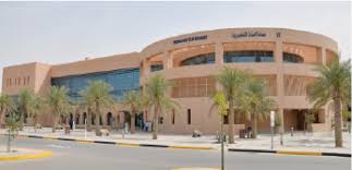 Deanships King Faisal University