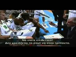 Ο μεγάλος αρχηγός διαμαντίδης μίλησε στην εκπομπή προσωπικά της νετ για την καριέρα του. O Omprantobits Sxediase O Diamantidhs Ektelese Youtube