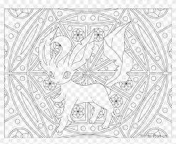 The set includes facts about parachutes, the statue of liberty, and more. 470 Leafeon Pokemon Coloring Page Pokemon Adult Coloring Page Clipart 800781 Pikpng