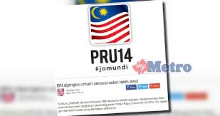 Saranan kkm semasa prn sabah. Pengumuman Calon 2 April Hanya Spekulasi
