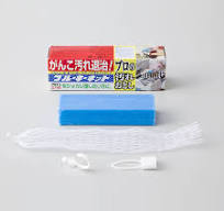 ブルーキーネット（固形石けん） １１０ｇ: 日用品クリエイトSD ...