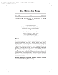 Integrasi nasional, politik perpaduan, hubungan etnik. Pdf Community Mediation In Malaysia A Step Forward