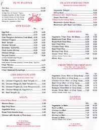 Different styles and sizes may be used depending upon the task at hand. China Wok Under New Management Lewiston Auburn Maine Restaurants Lewiston Auburn Maine Restaurants