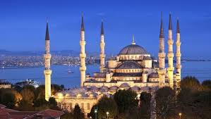 Sabah, öğle, ikindi, akşam, yatsı, vitir namazı kaç rekat? Yatsi Namazi Kac Rekattir Nasil Kilinir Diyanet 12 Mayis Yatsi Namazi Saat Kacta Istanbul Ankara Izmir Il Il Gundem Haberleri