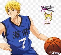 The guy i vowed to defeat no. Kuroko No Basket Png Images Pngwing