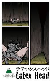 pyramid head - Hentai Manga, Doujins, XXX & Anime Porn