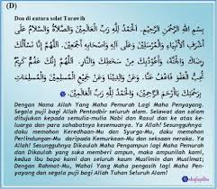 Solat Sunat Tarawih Lapan Rakaat Shafiqolbu