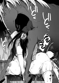 Ouma no Oyome-san Ch. 1 - English