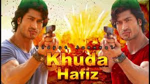 Khuda Hafiz Official Trailer Vidhyut Jamawal Adah Sharma Khuda Hafiz Interesting Facts Youtube