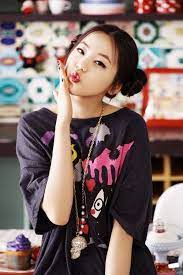 Photos Sohee Is Cuter Than Pucca Asian Hair Korean Hairstyle Sohee Wonder Girl