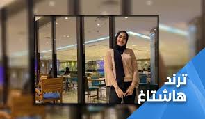 مقريباً أخطر فيديو لعنتيل الشرقية مع فتاة مخطوبة لم يسبق لها الزواج وتهترف اعترافات خطيرة تدق ناقوس خطر كبير لكل شاب مقبل على الزواج. Ø­Ù‚ Ù…Ø±ÙŠÙ… ÙØªØ§Ø© Ø§Ù„Ù…Ø¹Ø§Ø¯ÙŠ ÙÙŠÙ† Ù‚Ù†Ø§Ø© Ø§Ù„Ø¹Ø§Ù„Ù… Ø§Ù„Ø§Ø®Ø¨Ø§Ø±ÙŠØ©
