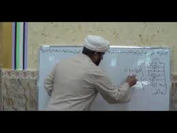 م 7 كيفية تطهير الموكيت والكاربت وفراش الارض المتنجس بغير البول من النجاسات عند السيد السيستاني Youtube