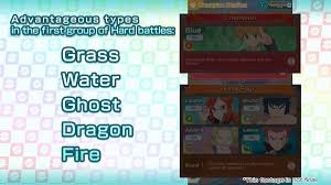 The elite four returns in pokemon gold and silver with an updated roster. Pokemon Masters Ex On Twitter Highlight 3 4 On August 27 Pdt The Champion Stadium S Kanto Challenge Will Begin Here You Ll Face Off Against The Kanto Region S Elite Four And Kanto S Champion Blue