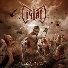 Японский художник рисует украинских военных в стиле аниме - Цензор.НЕТ 5715