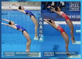 钱学森（1911年12月11日－2009年10月31日 ），男，浙江 临安人，生于上海，中国 空气动力学家和系统科学家，工程控制论创始人之一，前美国空军 上校，中国人民解放军特级文职干部、一级英雄模范，中国科学院院士暨中国工程院院士。 éƒ­æ™¶æ™¶çŽ°åœºè§è¯æ–½å»·æ‡‹çŽ‹æ¶µå¤ºå†  ç½'å‹ ç»™ä¸­å›½è·³æ°´æ¢¦ä¹‹é˜Ÿç‚¹èµž ç ´é˜²äº† ä»Šæ—¥çƒ­ç‚¹æ–°é—»ç½'