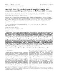 The long and formidable sounding medical the terminology of the modern medicine is the most complicated terminological system of the modern science. 2