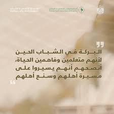 فصيل صومالي مسلح له أسماء كثيرة مثل: 8tmx8uaybvlpgm