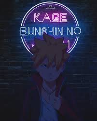Selain untuk mempercantik akun wa, pp whatsapp juga sebagai bentuk. Boruto Uzumaki Aesthetic Anime Animeislife Fairytail Hinata Naruto Sakura Hd Mobile Wallpaper Peakpx
