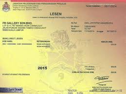 Jika anda lewat ataupun lambat renew lesen p, anda di kehendaki membayar lebih sedikit untuk berapakah harga untuk renew lesen p ke cdl? Bayaran Pembaharuan Lesen Perniagaan
