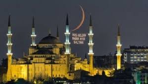 Bayram ise şevval ayı'nın ilk üç gününde eda ediliyor. Bayram Ne Zaman 2021 Ramazan Bayrami Tarihi Diyanet Takvimi Gundem Haberleri