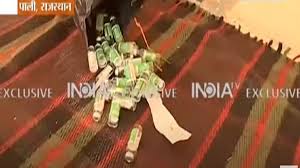The who says supplies should go to poorer countries. Rajasthan Covid Vaccine Wastage Pali Vials Found In Garbage Bin Latest News Updates India News India Tv