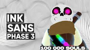 There're many other roblox song ids as well. Roblox Sans Aus Fight Ink Sans Phase 3 Youtube