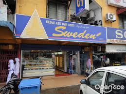 Global suppliers food & beverage kedai kek dan roti aishah profile. Kedai Kek Dan Roti Sweden Malay Sweets Snack In Kuala Berang East Coast Openrice Malaysia