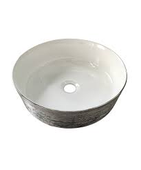 LAVAMANOS VESSEL KAMIL BLANCO GRIS DG