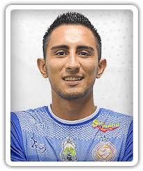 Isidro Metapán (El Salvador)