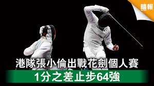 Jun 26, 2021 · 周杰倫退出「好聲音」導師 張惠妹也不去了 疫情衝擊！周杰倫退出「好聲音」導師 張惠妹也不去了. Jzsruphcyicckm