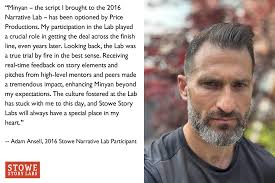 Narrative Labs — Stowe Story Labs