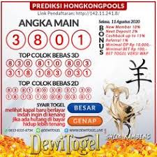 Togel Wap Prediksi Hongkongpools Selasa 11 Agustus 2020 Nel 2020