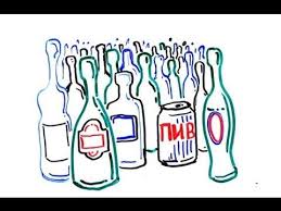 кот в сапогах смотреть онлайн в хорошем качестве бесплатно Nauchpok Kak Alkogol Vliyaet Na Mysli Youtube Mysli Vdohnovlyayushie Citaty Alkogol