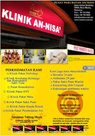 Cari dokter di klinik mata nusantara kemayoran, kota jakarta pusat. Waktu Solat Malaysia Waktu Solat Dot Net