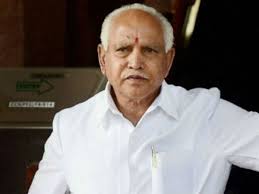 The first phase on april 15 and the second round on april 19 recorded a turnout of 71 per cent. Karnataka Panchayat Election Karnataka Gram Panchayat Election Results 60 Bjp Backed Candidates Won Polls Says Cm Bs Yediyurappa India News