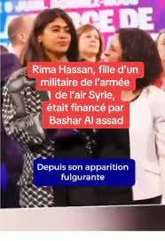 Rima Hassan, fille d'un militaire de l'armée de l'air Syrie, était fin... |  TikTok