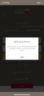 كشفت دولة الإمارات قبل عامين عن برنامجها للإقامة الذهبية لأول مرة، الذي يمنح أصحاب المواهب والمبدعين إقامة مطولة داخل البلاد، وفي نوفمبر/ تشرين الثاني الماضي. Ø¨Ù†Ùƒ Ø§Ù„Ø¨Ù„Ø§Ø¯ Bank Albilad On Twitter Ù…Ø³Ø§Ø¡ Ø§Ù„Ù†ÙˆØ± Ø­ÙŠØ§Ùƒ ÙÙŠ Ø§Ù„Ø¨Ù„Ø§Ø¯ Ù†Ø£Ù…Ù„ Ø§Ø³ØªØ¹Ø§Ø¯Ø© Ø¨ÙŠØ§Ù†Ø§Øª Ø§Ù„Ø¯Ø®ÙˆÙ„ Ø¹Ø¨Ø± Ø®Ø¯Ù…Ø© Ø§Ù„Ø¨Ù„Ø§Ø¯ Ù†Øª Ø§Ùˆ ØªØ·Ø¨ÙŠÙ‚ Ø§Ù„Ø¨Ù„Ø§Ø¯ ÙˆØ¯Ù…ØªÙ… Ø¨Ø®ÙŠØ±