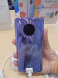 The huawei mate 30 comes with oled panel display with 6.62 size and 1,080 x 2,340px resolution. Huawei Mate 30 Wikipedia