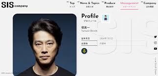 オーディションなび