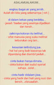 Suci dalam debu karaoke vokal wanita ll lirik ll hd f do. Suci Dalam Debu
