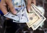 Schnell und sicher online buchen Us Dollar Index Usdx Investing Com