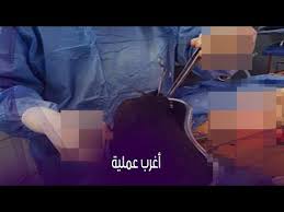 #اسطورة_الأهلي♥ #لازم_يرجع♥ #علشان_الحضري_الكبير_لازم_نرد_الجميل♥ وجه رساله لكابتن عصام الحضري. Cinyyg1l2dpmvm