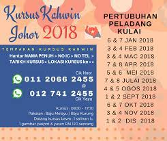 Kursus kahwin di 7 lokasi sekitar johor. Pakar Kursus Kahwin Johor 2018