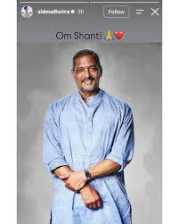 Kiara Advani & Sidharth Malhotra Mourn Nana Patekar's Demise, Pay Emotional  Tribute To The Veteran Actor 💔 #nanapatekar