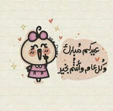 pin on بطاقات جمعة مباركة