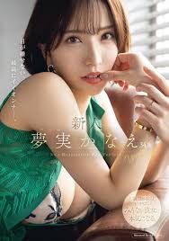 1月 | 2024 | お宝エログ幕府 | ページ 8