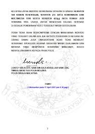 An edition of akta rumah perjudian terbuka 1953 (1996). Polis Diraja M Sia On Twitter Update Kenyataan Media Timbalan Ketua Polis Negara Perkembangan Siasatan Berhubung Penyebaran Video Promosi Judi Online Https T Co Cymunbbpys