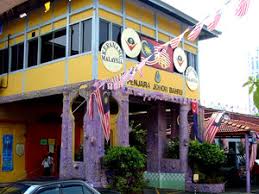 Berikutan dengan penubuhan malaysia pada tahun 1963 jabatan penjara malaysia telah dijenamakan semula dengan penyatuan peranan penjara yang terdapat di sabah dan sarawak. Penjara Johor Bahru Wikiwand