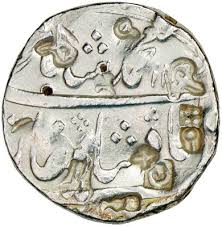 Image result for Coins of the Mughal Empire